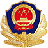 柳州市公安局